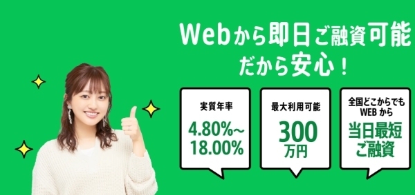 セントラル公式サイト