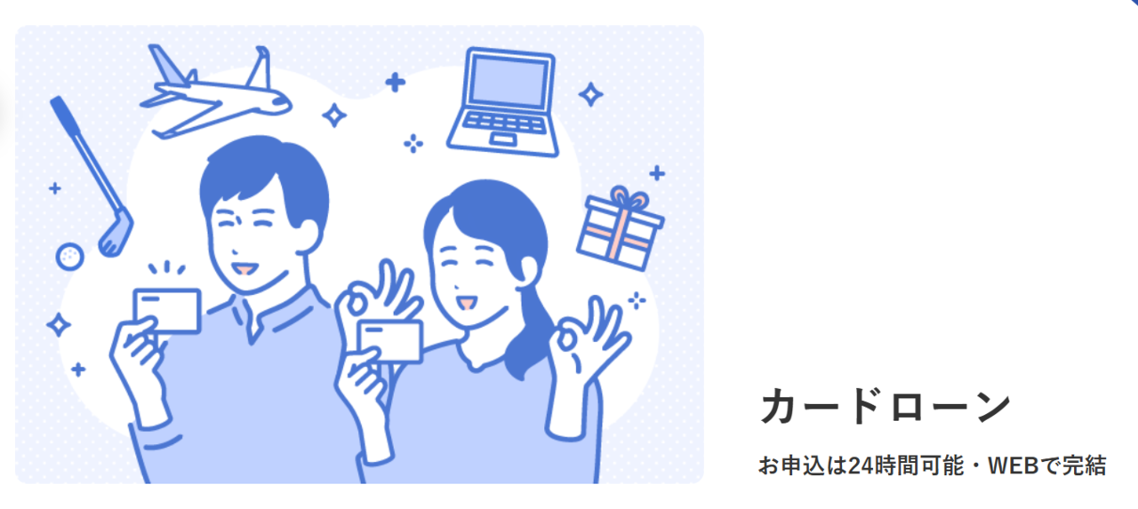 みずほ銀行公式サイト