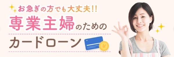 ベルーナノーティス公式サイト