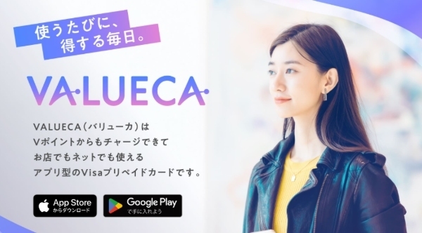 VALUECA